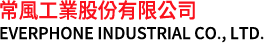 汽機車零件製造商